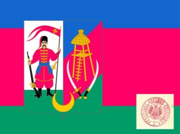 historia de la República Popular de Kubán en Rusia