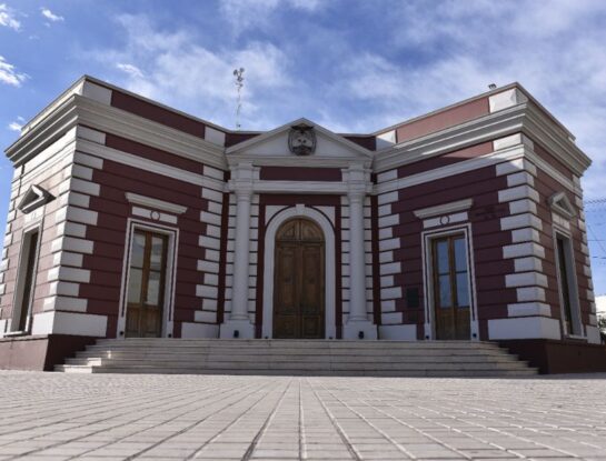 ¿Cuál es el edificio más antiguo de Mendoza?