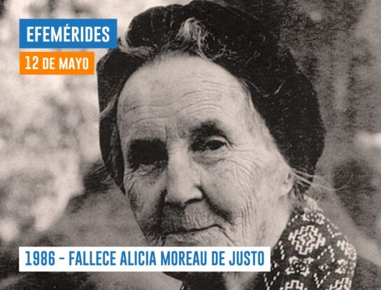 Efemérides del 12 de mayo
