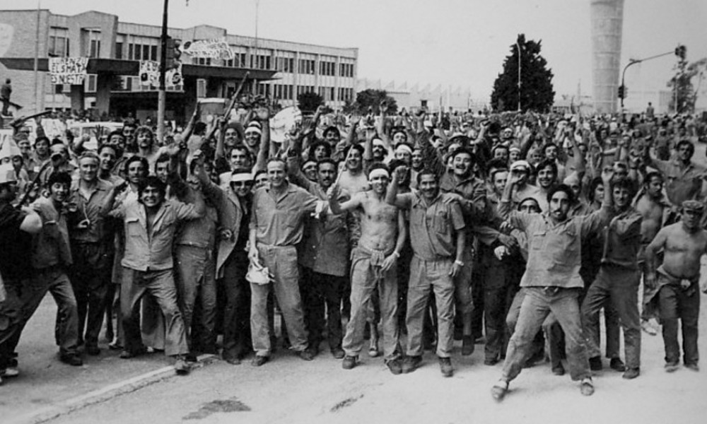 efemérides 8 de junio Argentina