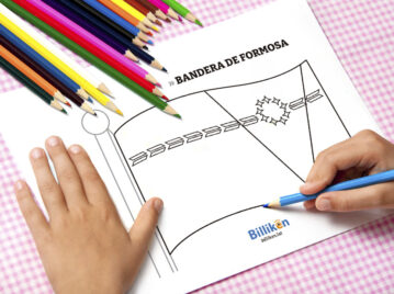 Bandera de Formosa para colorear e imprimir ST