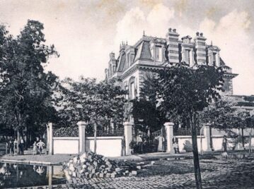 Palacio Elía, Rosario, Santa Fe