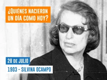 efemérides 28 de julio Silvina Ocampo