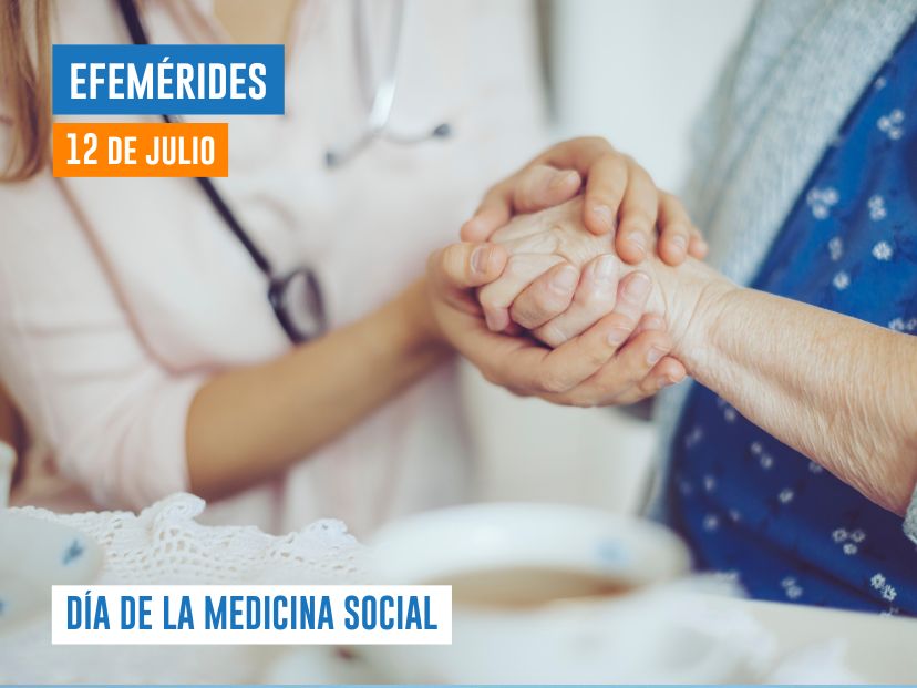 12 de julio
