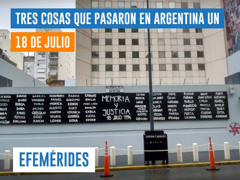 efemérides 17 de julio Argentina