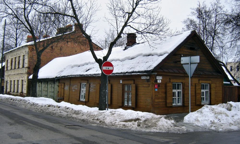 Casas de Daugavpils.