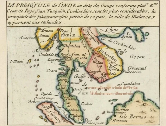 ¿Qué es la Conchinchina, dónde está y por qué se usa para decir que algo está muy lejos?