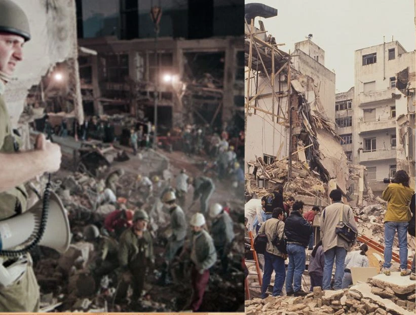 Atentados terroristas en Argentina