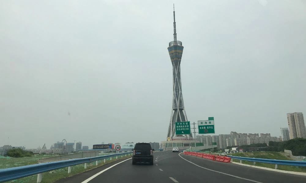 Vistas a la Zhongyuan Tower.