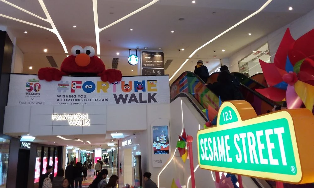 Cartel de Sesame Street.