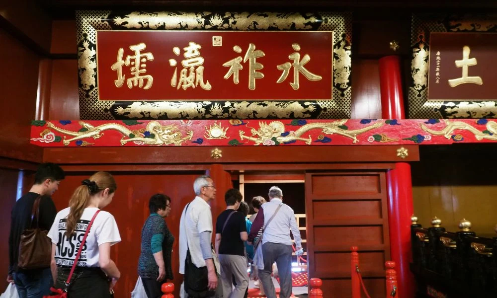 Interior del Castillo Shuri.