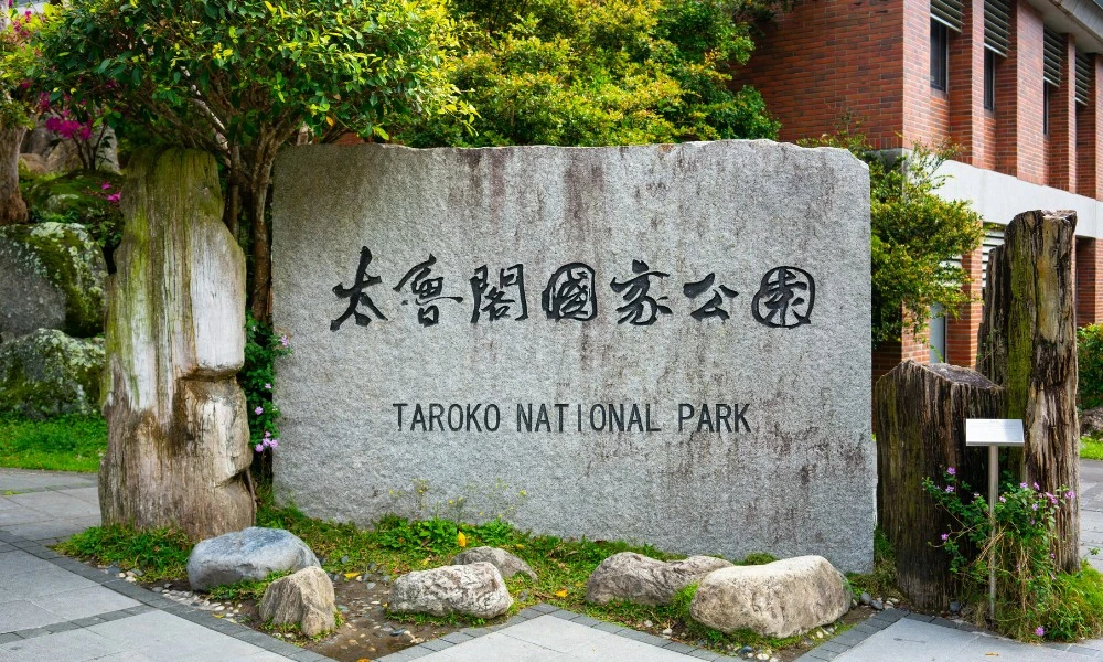 Taroko National Park en Taiwán