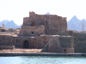 fuerte-de-nuestra-señora-de-concepcion