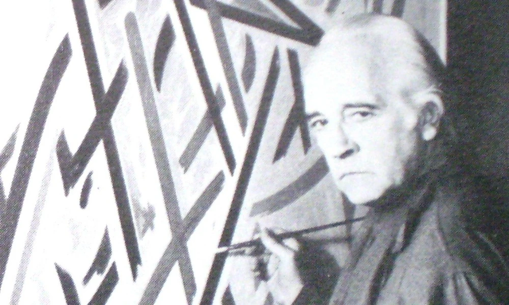 efemérides del 17 de diciembre