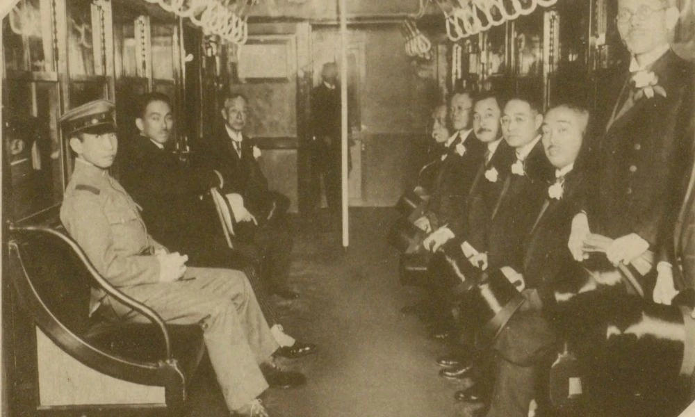 Inicios del Metro de Tokio.