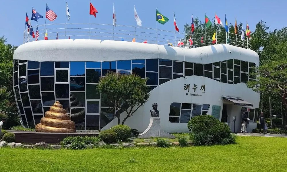 Diseño de la casa inodoro de Corea del Sur.