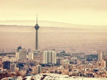 Irán datos curiosos