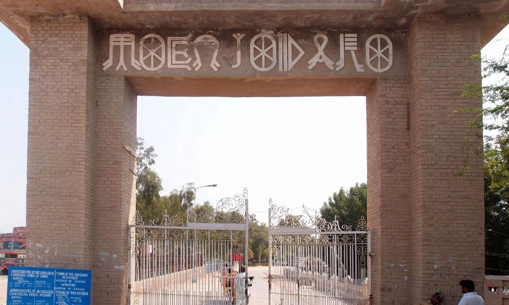 Ingreso a Mohenjo-Daro.