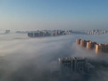 Cuál es la diferencia entre niebla y neblina