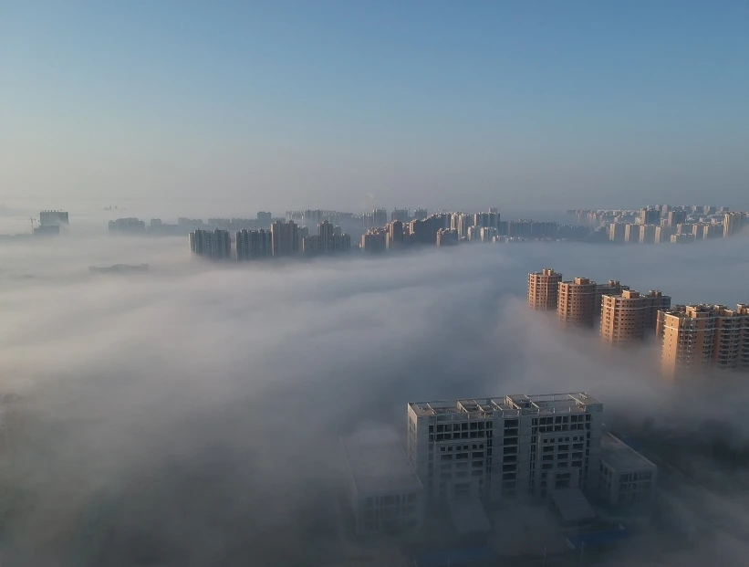 Cuál es la diferencia entre niebla y neblina