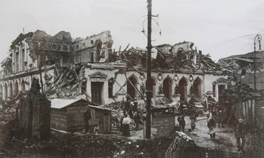 Terremoto de 1906.